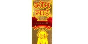 Hari Om Sai Bhajan Dhoop Bathi , 120 sticks